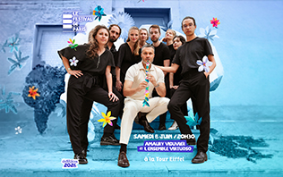 Festival de Paris - Amaury Viduvier 2026